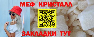 гашишное масло Кумертау