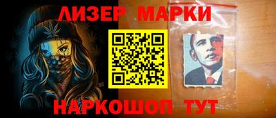 гидра Кунгур