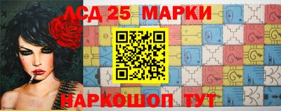 гашишное масло Кумертау
