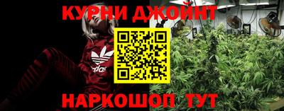 гидра Кунгур