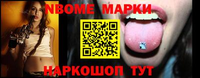гашишное масло Кумертау