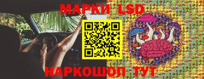 гашишное масло Кумертау