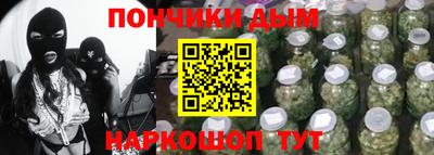 кокаин перу Кулебаки