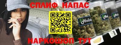 гидра Кунгур