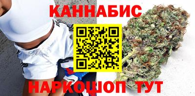 гашишное масло Кумертау