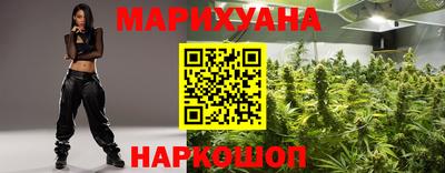 кокаин перу Кулебаки
