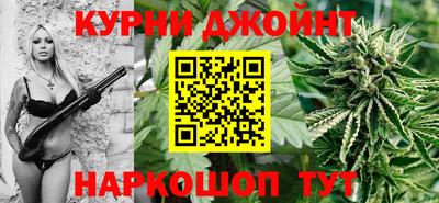 кокаин перу Кулебаки