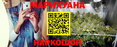 кокаин перу Кулебаки