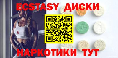кокаин перу Кулебаки