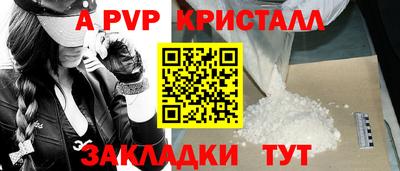 кокаин перу Кулебаки