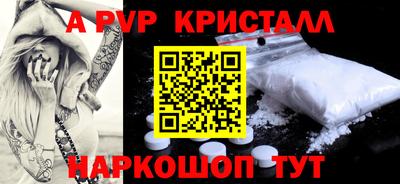 гашишное масло Кумертау
