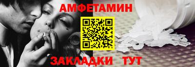 кокаин перу Кулебаки