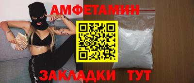 гашишное масло Кумертау
