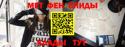 кокаин перу Кулебаки