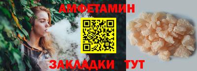 кокаин перу Кулебаки