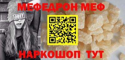 кокаин перу Кулебаки