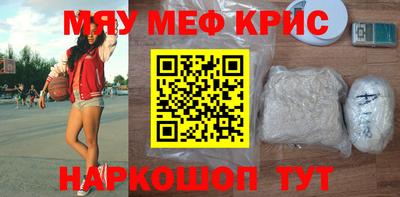кокаин перу Кулебаки