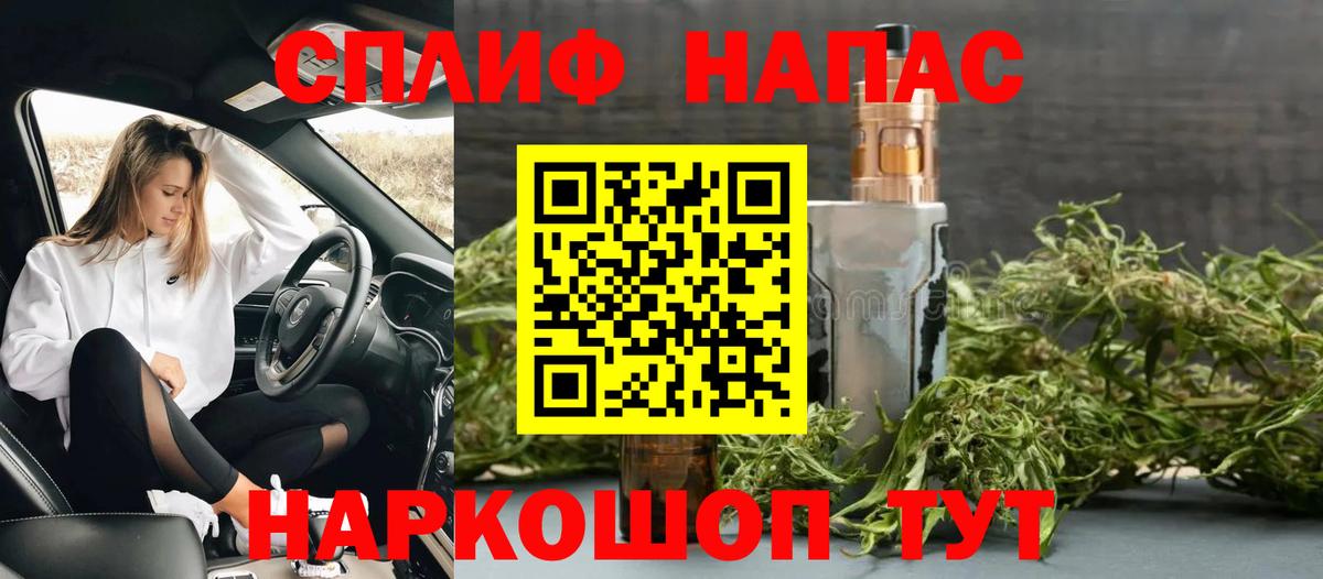 Каннабис ГИДРОПОН  Марихуана гибрид  Шишки марихуана гибрид  Шишки марихуана гибрид  Вход с VPN  Ярославль 
